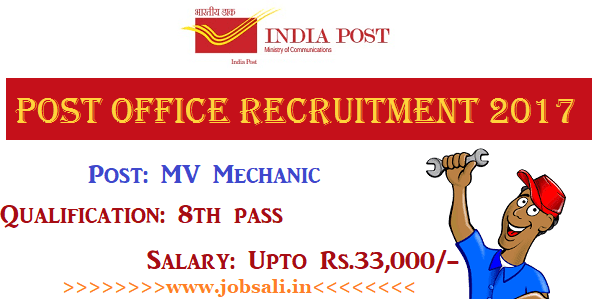 tamilnadu postal circle recruitment 2018 mv mechanic vacancies circle 33 jobs
