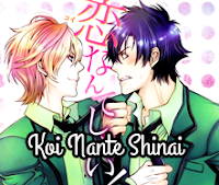 Koi Nante Shinai Koi Nante Shinai