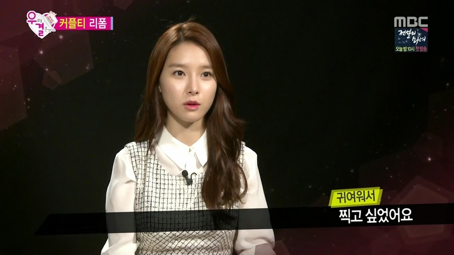 진정성 있는 변태로 거듭난 오늘자 송재림ㄷㄷㄷ.jpg | 인스티즈