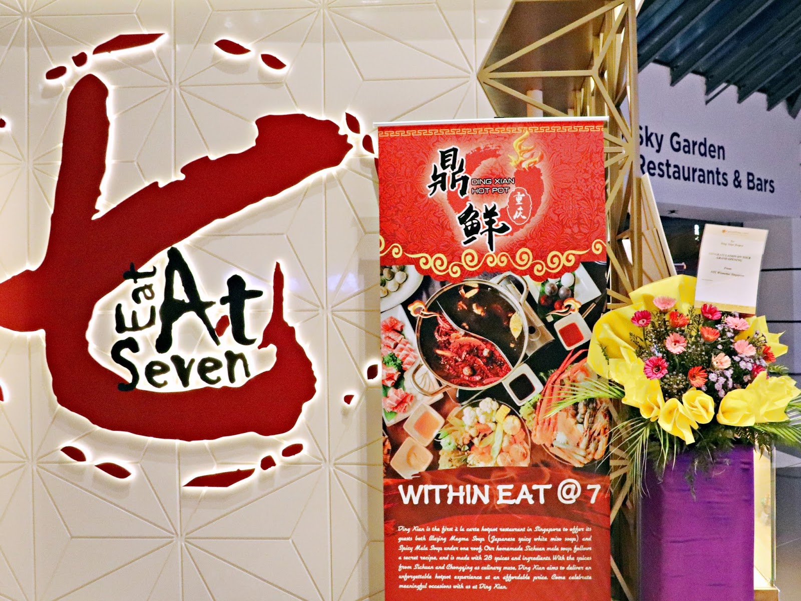 New Addition to Eat at Seven, Suntec City 鼎鮮 Ding Xian Hot Pot