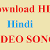 Video Song Download Karna (Top 6 Website)