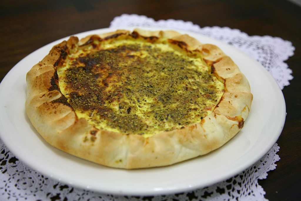 Torta salata con mortadella e pistacchi Ricetta ed ingredienti dei