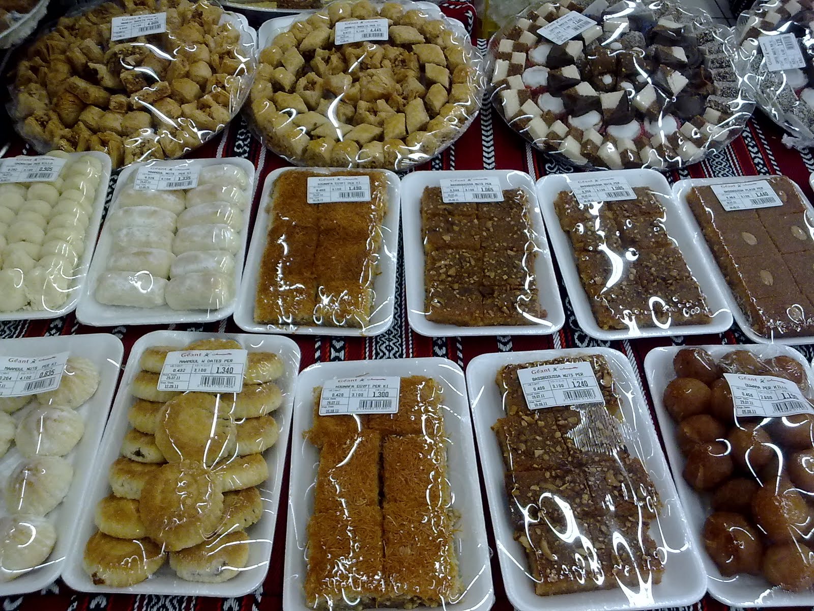 Kuweight 64 RAMADAN SWEETS