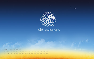 Top !!25+!! Selected Eid Mubarak Pictures and Pic And Beautiful Eid Mubarak Photos 2017 Top !!25+!! Selected Eid Mubarak Pictures and Pic And Beautiful Eid Mubarak Photos 2017