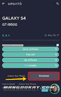 Download firmware