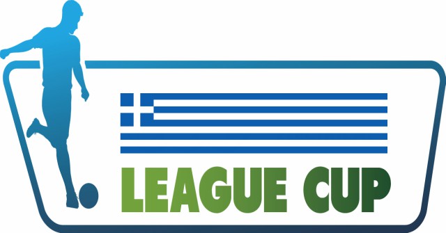 Έρχεται League Cup στο ελληνικό ποδόσφαιρο - Ο τρόπος διεξαγωγής του - ΑΕΛ
