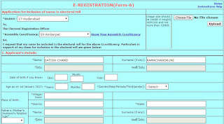 CEO Telangana Voter ID Registration Online