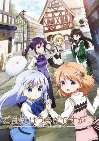 Download Tema Line Anime GOCUUMON WA USAGI DESU KA Download Tema Line Anime GOCUUMON WA USAGI DESU KA