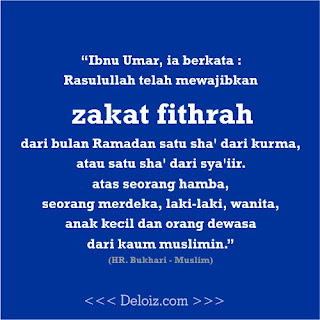 DP BBM Hadits Tentang Zakat Fitah DP BBM Hadits Tentang Zakat Fitah