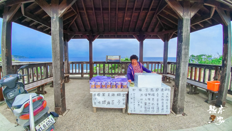 小琉球杉福生態廊道|舊砲陣地|觀夕陽、綠蠵龜、海蝕地景秘境