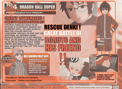 borurto episode 27