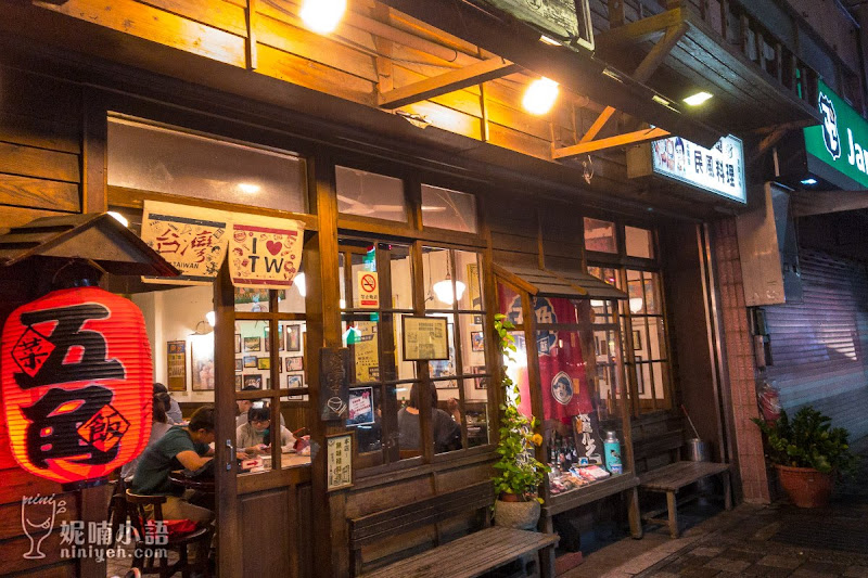 【新北汐止美食】五角菜飯。汐科火車站旁懷舊特色餐廳