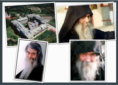 Ο φιλοθεΐτης μοναχός Πανάρετος Μακρυγιάννης (2 Δεκ 1993)
