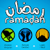 Amalan Ibadah Yang Harus Dilakukan Seorang Muslim Selama Bulan Ramadhan Amalan Ibadah Yang Harus Dilakukan Seorang Muslim Selama Bulan Ramadhan
