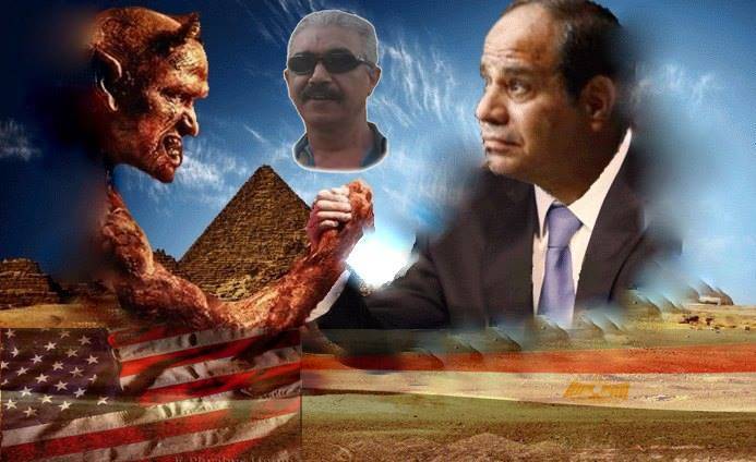 General Bahaa ELshamy: السيسى والشيطان الأعظم