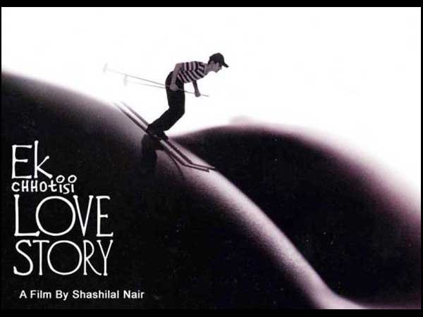 Ek Chhoti Si Love Story movie poster