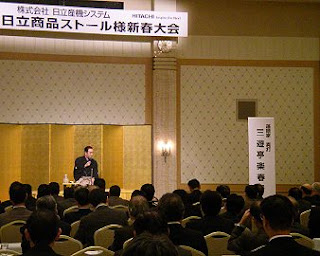 三遊亭楽春講演会 「落語に学ぶカスタマーサービス・顧客満足講演会」 三遊亭楽春講演会 「落語に学ぶカスタマーサービス・顧客満足講演会」