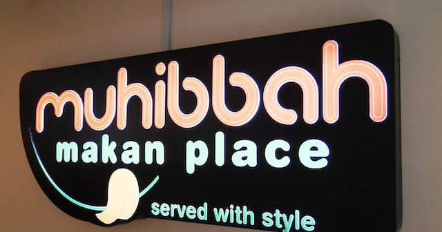 Muhibbah Makan Place Food Court @ Plaza Alam Sentral, Shah Alam