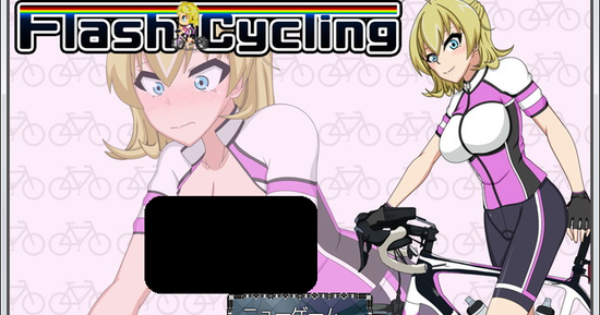 flash cycling