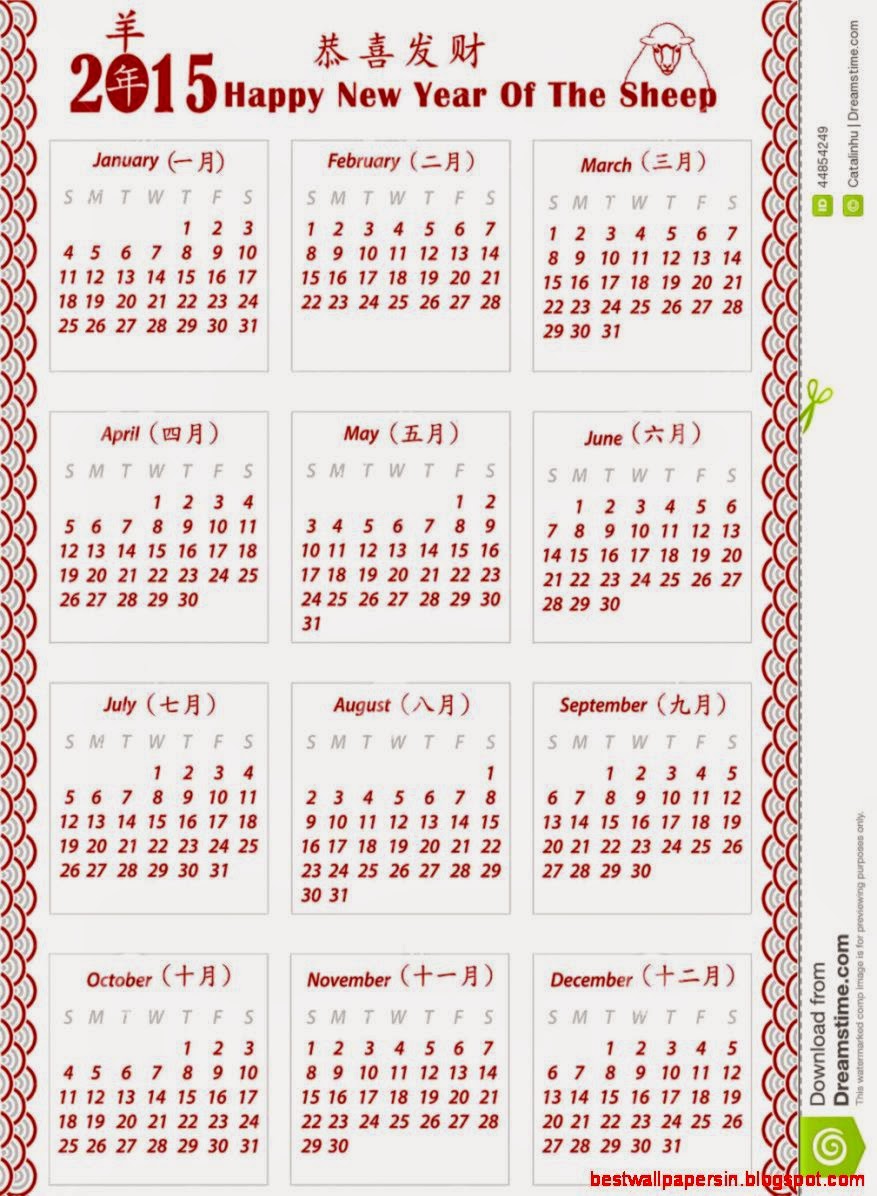 Calendar For The Chinese New Year Of Sheep 2015 Stock