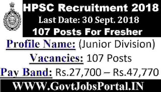 HPSC RECRUITMENT 