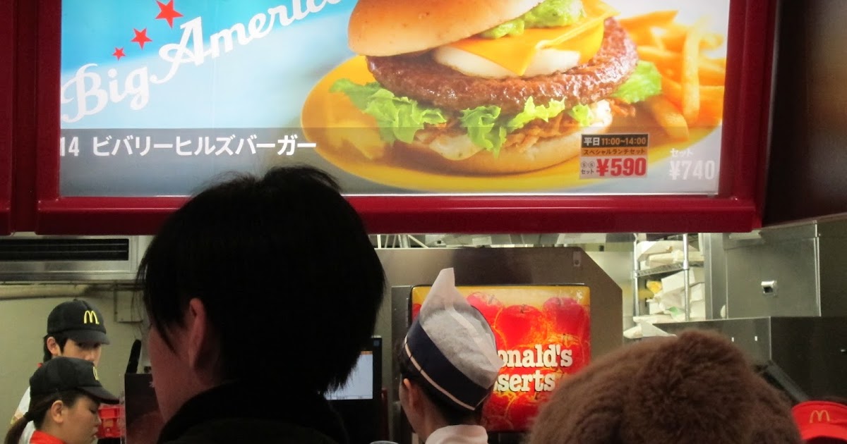 Candidanimal Mcdonald S Japan Update