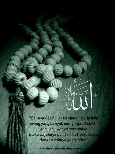 Amalan Zikir Harian Membawa Ketenangan ~ Amalan Di Dunia.