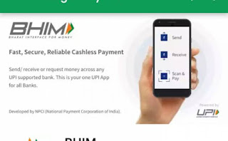BHIM becomes most popular Android app in India Mentor for Bank Exams