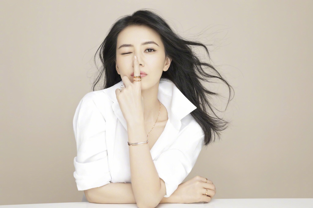 Watch Gao Yuanyuan video Watch Gao Yuanyuan video