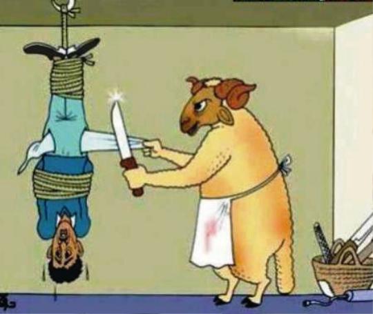 Bakra Eid Funny HD Images Downlaod Bakra Eid Funny HD Images Downlaod