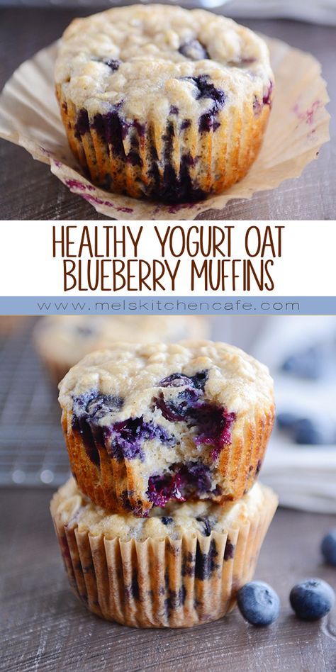HEALTHY YOGURT OAT MUFFINS | Easy and so delicious, these healthy yogurt oat blueberry muffins have no refined sugar and are packed with whole grains – yet they still manage to be fluffy and so tasty #healthysnack #bluberrymuffins #yogurt HEALTHY YOGURT OAT MUFFINS