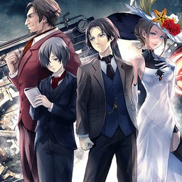 Shisha no Teikoku (2015) movie Subtitle Indonesia