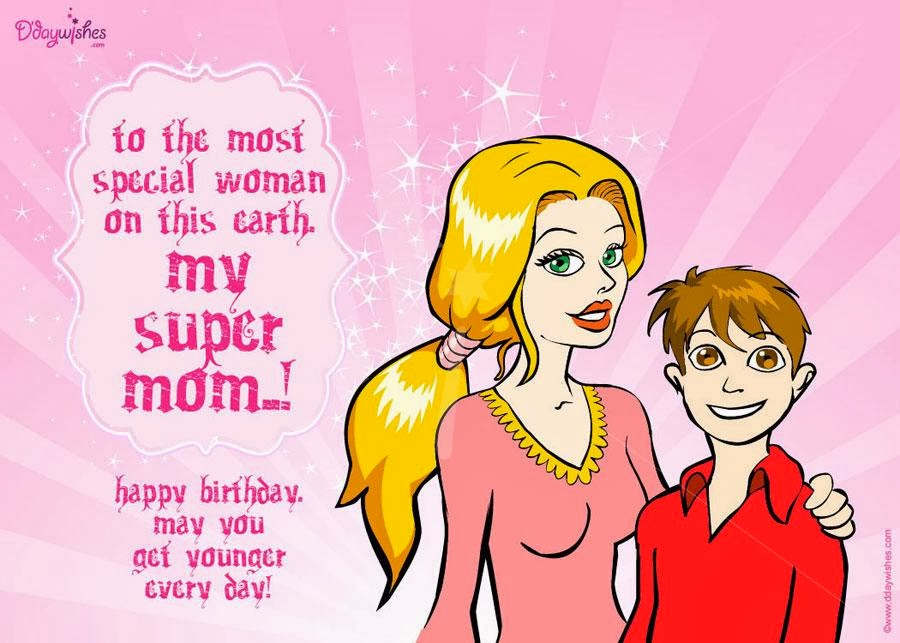 birthday-greeting-cards-to-wish-your-parents-best-hindi-shayari-love
