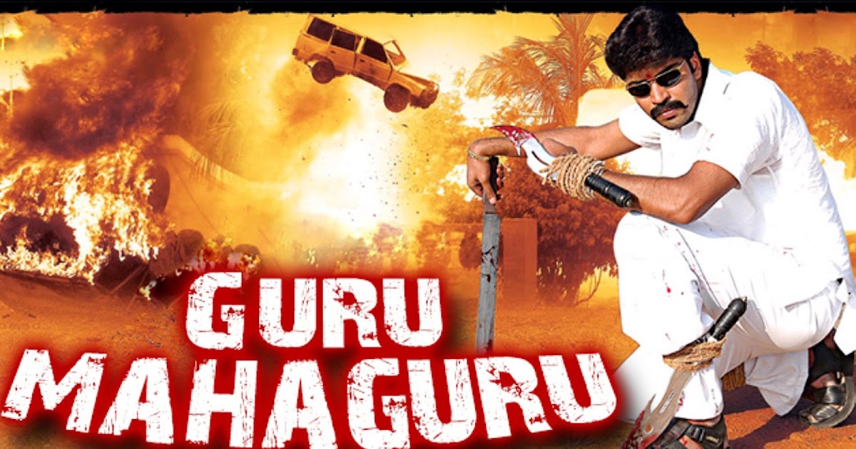 seema mp3 songs free download Swarga seema movie songs free download www. Preslidgandre. Gq.