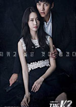 The K2