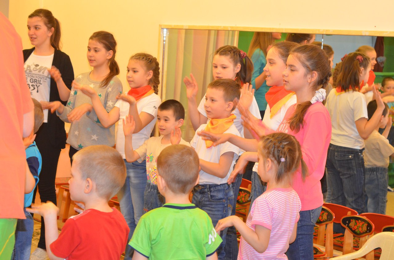 коррекционная школа магнитогорск