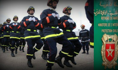 المديرية العامة للوقاية المدنية المديرية العامة للوقاية المدنية