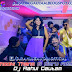 Chooki Thana & Daru Haryanvi Remix DJ Rahul Gautam