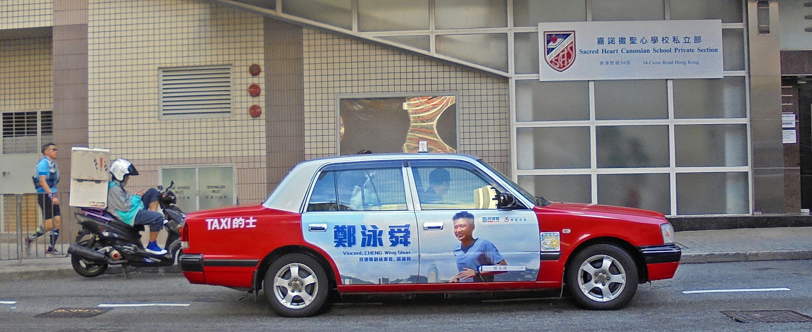 Gina marchetti essay 08 picture