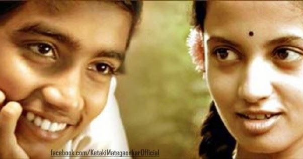 ketakimategaonkarphotos.blogspot.com