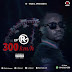 G-R - EP “300 KMH”