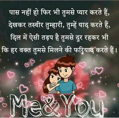37+ Dua Karte Pic Gif
