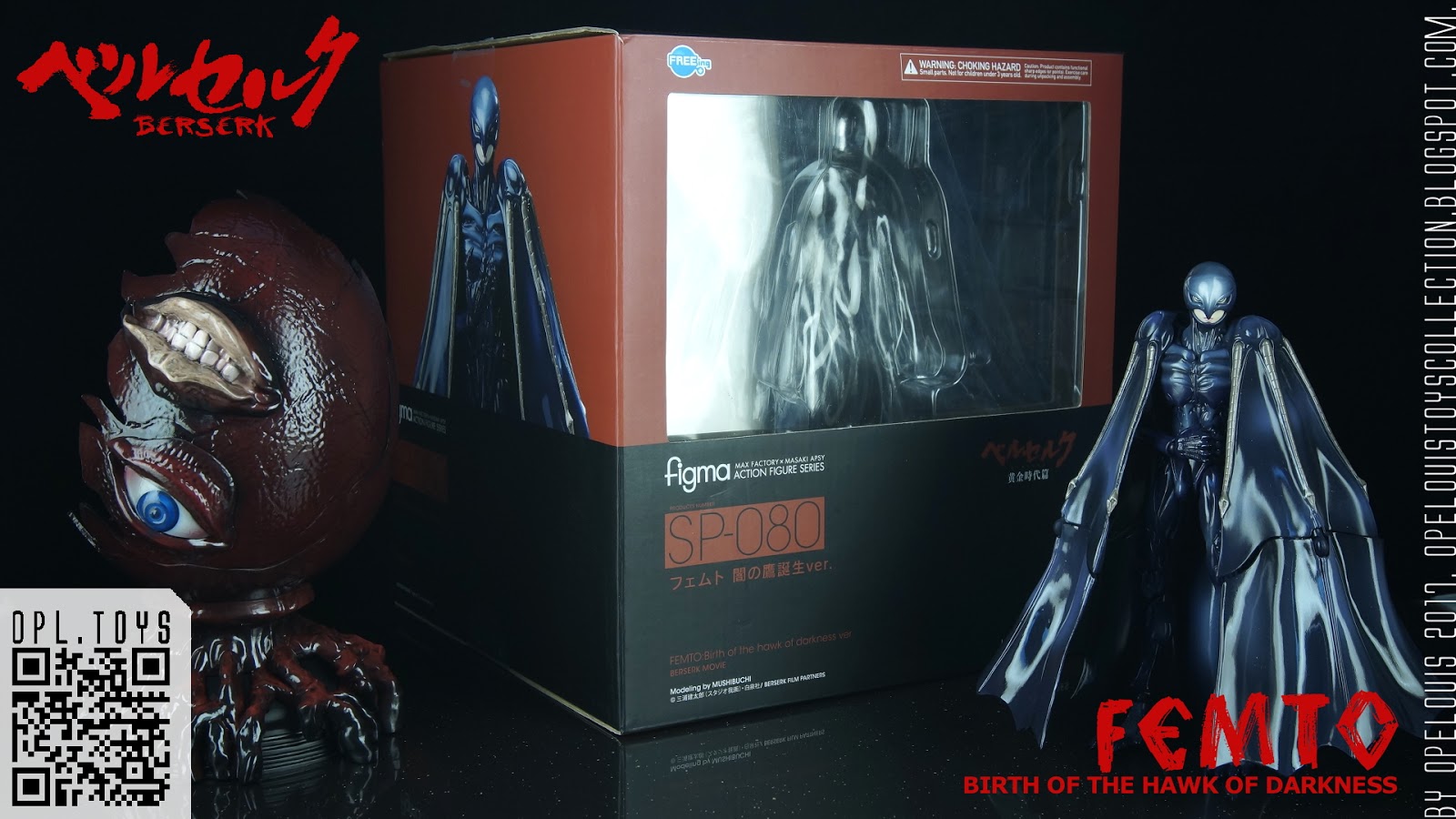 Opelouis S Toys Collection Figma Berserk Sp 080 Femto Birth Of The Hawk Of Darkness Version