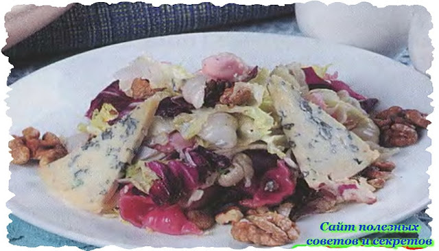 салат с сыром, макаронами и орехами салат с сыром, макаронами и орехами