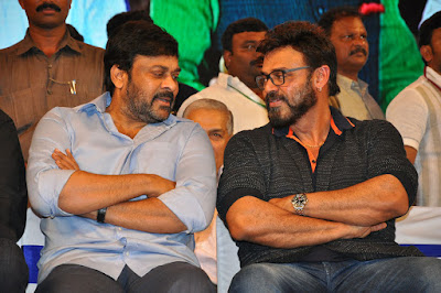 megastar Chiranjeevi,Venkatesh at MB40 Years Celebrations photos megastar Chiranjeevi,Venkatesh at MB40 Years Celebrations photos