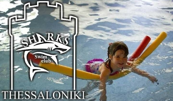 μονόκερος αναφορά γνωριμιών