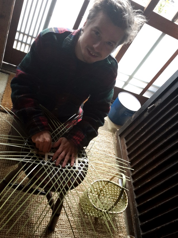 Japanese Textile Workshops 日本のテキスタイル ワークショップ: Japanese Bamboo Basket Making