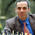 Biodata Garry Kasparov Orang Paling Cerdas Yang Di Akui Dunia