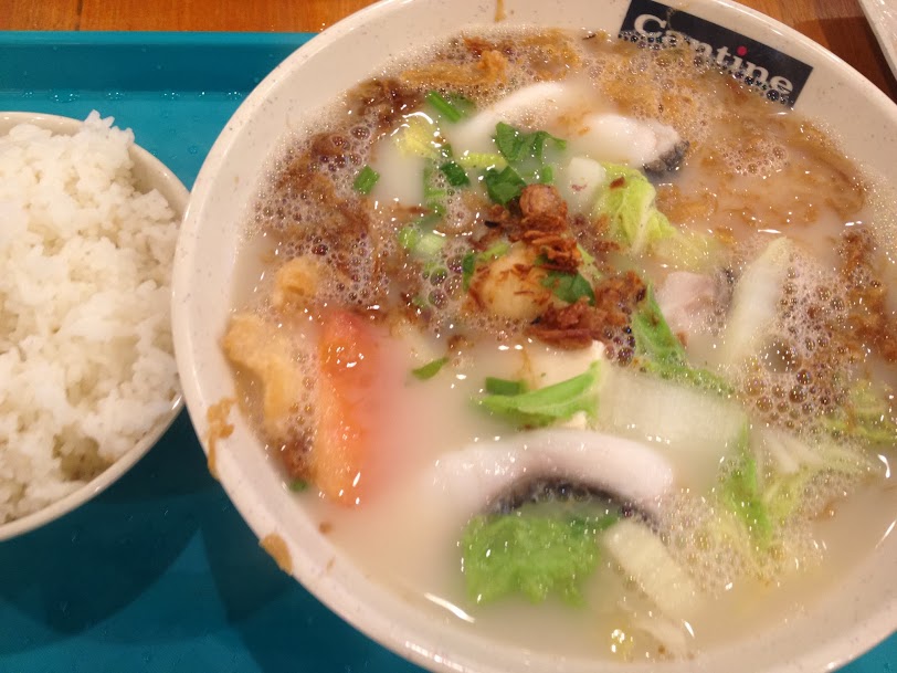 Fish Soup Jurong Poing Prices in Singapore