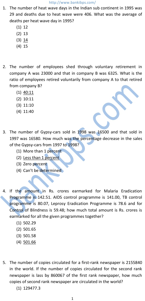 nicl previous exam papers